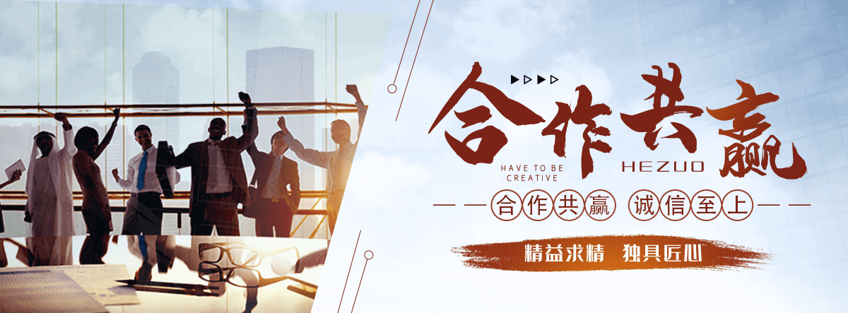 潜江耐候钢板加工厂家